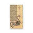 Picture of PAPERBLANKS SLIM LINED GUTENBERG BIBLE GENESIS NOTEBOOK
